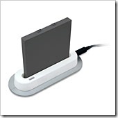 access_f5_bcharger