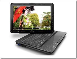 HP_TouchSmart_tx2